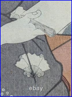 Japanese Ukiyo-e Nishiki-e Woodblock Print 5-244 Utagawa Toyokuni? 1854