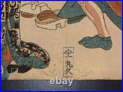 Japanese Ukiyo-e Nishikie Woodblock Print 3-796 Utagawa Hiroshige/Toyokuni1854