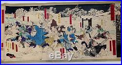 Japanese Ukiyo-e Woodblock Print 2-493 33-pieces(2 Scrolls) Kuniyoshi, Yoshitoshi