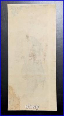 Japanese Ukiyo-e Woodblock Print 5-141 Katsukawa Shunei Late 18th century