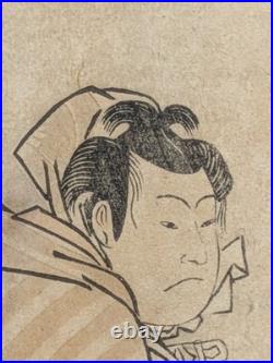 Japanese Ukiyo-e Woodblock Print 5-141 Katsukawa Shunei Late 18th century