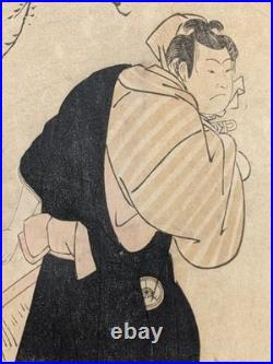 Japanese Ukiyo-e Woodblock Print 5-141 Katsukawa Shunei Late 18th century