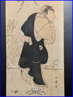 Japanese Ukiyo-e Woodblock Print 5-141 Katsukawa Shunei Late 18th century