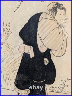 Japanese Ukiyo-e Woodblock Print 5-141 Katsukawa Shunei Late 18th century