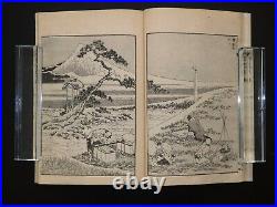 Japanese Ukiyo-e Woodblock Print M-Size Book 7-015 3-Volumes Katsushika Hokusai