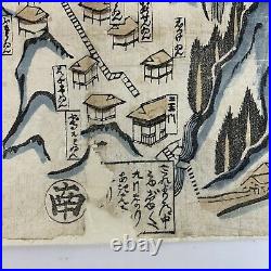 Japanese Ukiyo-e Woodblock Print Temple Map Ebisu Antique