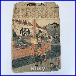 Japanese Ukiyo-e Woodblock Print Triptych Samurai Bennkei Antique