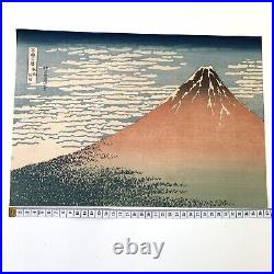 Japanese Ukiyo-e Woodblock Thirty-six Views of Mt. Fuji Katsushika Hokusai