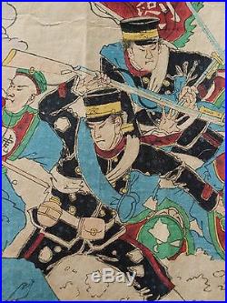 Japanese Ukiyo-e Woodblock Triptych Print Yosai Nobukazu Sino-Japanese War 1895