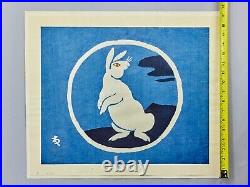 Japanese Ukiyo-e Woodblock WoodCut Print Rabbit On The Moon Mikumo 20/300 R209