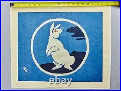 Japanese Ukiyo-e Woodblock WoodCut Print Rabbit On The Moon Mikumo 20/300 R209