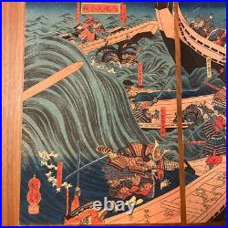 Japanese Ukiyo-e woodblock print Utagawa Kuniyoshi Yashima