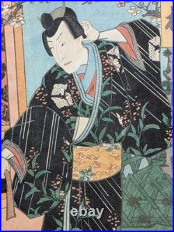 Japanese Ukiyoe Nishikie Woodblock Print 5-169 Hakkenden Utagawa Toyokuni? 1852 Japanese Ukiyoe Nishikie Woodblock Print 5-169 Hakkenden Utagawa Toyokuni? 1852