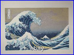 Japanese Ukiyoe Ukiyo-e woodblock print of Katsushika Hokusai large format