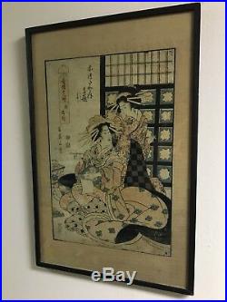 Japanese Ukiyoe woodblock print Kikugawa Eizan-Hitsu (1787-1867) RARE
