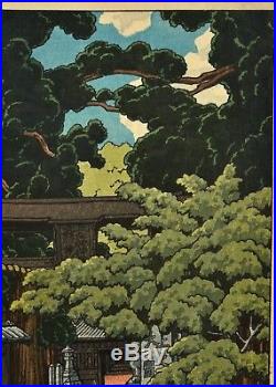 Japanese Unmounted Woodblock Print Kawase Hasui Kumagaya Temple Watanabe Seal