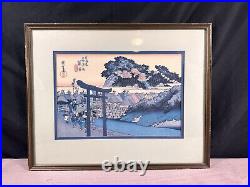 Japanese Utagawa Hiroshige Woodblock Print Tokaido Road, Fujisawa Station