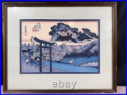 Japanese Utagawa Hiroshige Woodblock Print Tokaido Road, Fujisawa Station