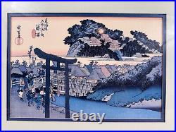 Japanese Utagawa Hiroshige Woodblock Print Tokaido Road, Fujisawa Station