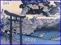 Japanese Utagawa Hiroshige Woodblock Print Tokaido Road, Fujisawa Station