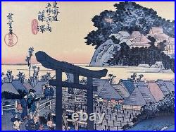 Japanese Utagawa Hiroshige Woodblock Print Tokaido Road, Fujisawa Station