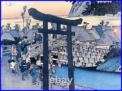 Japanese Utagawa Hiroshige Woodblock Print Tokaido Road, Fujisawa Station