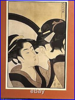 Japanese Utamaro Kitagawa Woodblock Print Naniwa Okita Admiring Herself