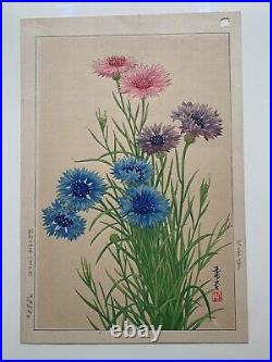 Japanese Wood Block Lg. Print Of Flowers Owned By Hideo Takemura