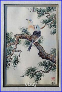 Japanese Wood Block Print Birds in Tree Framed Made in Japan Signed Beautiful