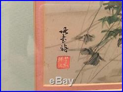 Japanese Wood Block Print DUCKS LANDING IN FLOWERED LAKE 10x13 in 27x19 frame