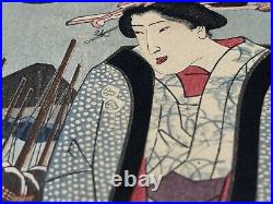 Japanese Wood Block Print Fashon Woman Signed Framed