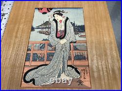 Japanese Wood Block Print Fashon Woman Signed Framed