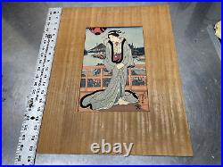 Japanese Wood Block Print Fashon Woman Signed Framed