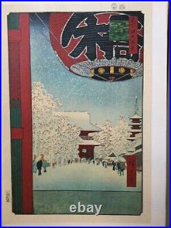 Japanese Wood Block Print Set 100 Views of Edo Contains 40 appr. Prints