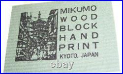 Japanese Wood Block Print by Mikumo Kyoto