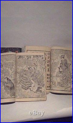 Japanese Wood Block Printed Book lot with art