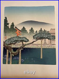 Japanese Woodbloack Prints, The FIFTEEN VIEWS OF Kyoto By Tomikichiro Tokuriki
