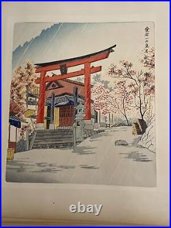 Japanese Woodbloack Prints, The FIFTEEN VIEWS OF Kyoto By Tomikichiro Tokuriki