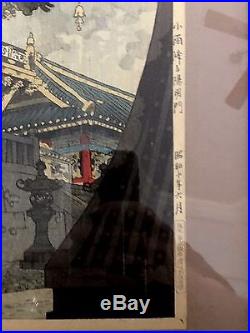 Japanese Woodblock 1930's Shiro Kasamatsu Rain falling over the Yo Mei Gate