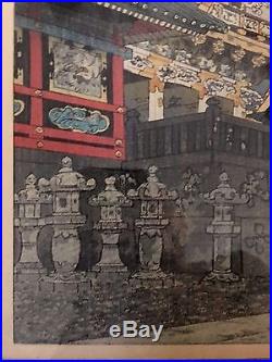 Japanese Woodblock 1930's Shiro Kasamatsu Rain falling over the Yo Mei Gate