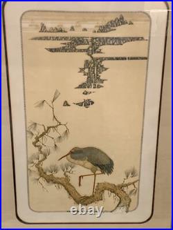 Japanese Woodblock Framed Print Titled'Crane On Pine Limb' By John Paul Morgan Japanese Woodblock Framed Print Titled'Crane On Pine Limb' By John Paul Morgan