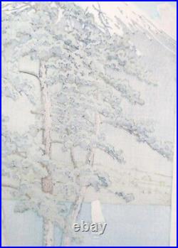 Japanese Woodblock, Kawase Hasui. Kawaguchiko 1932 atozuri