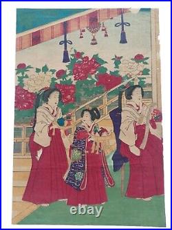 Japanese Woodblock Print