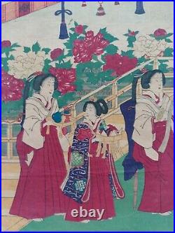 Japanese Woodblock Print