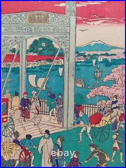 Japanese Woodblock Print