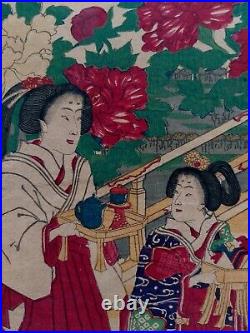 Japanese Woodblock Print