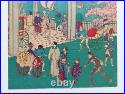 Japanese Woodblock Print