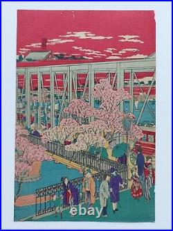 Japanese Woodblock Print