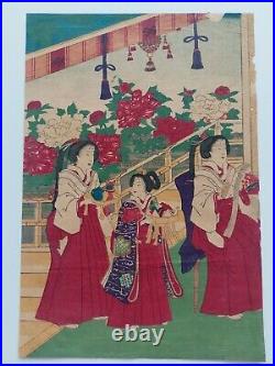 Japanese Woodblock Print