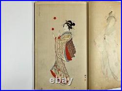 Japanese Woodblock Print 100 beauties of ancient and modern customs 120 Ukiyoe